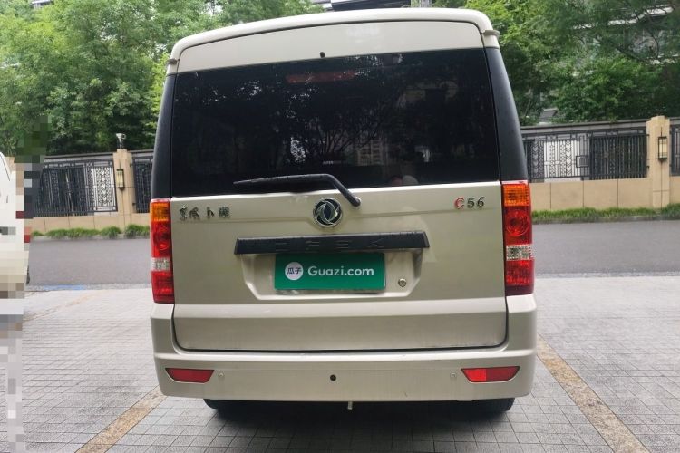 Used Dongfeng Xiaokang C56 2020 1.5L Luxury Model I DK15C Rear