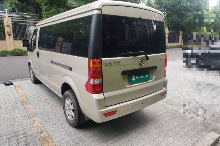 Used Dongfeng Xiaokang C56 2020 1.5L Luxury Model I DK15C Rear Left 45 Deg