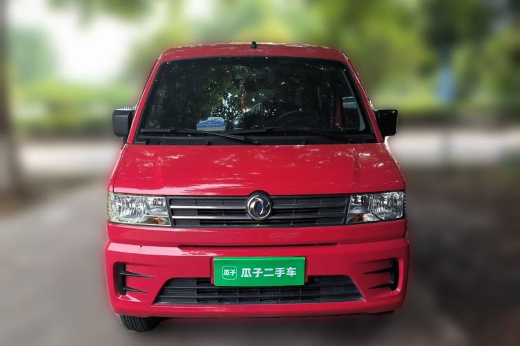 Used Dongfeng Xiaokang C56 2020 1.5L Luxury Model I DK15C Front