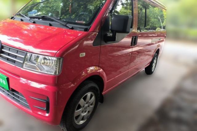 Used Dongfeng Xiaokang C56 2020 1.5L Luxury Model I DK15C