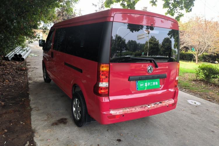 Used Dongfeng Xiaokang C56 2020 1.5L Luxury Model I DK15C Rear Left 45 Deg