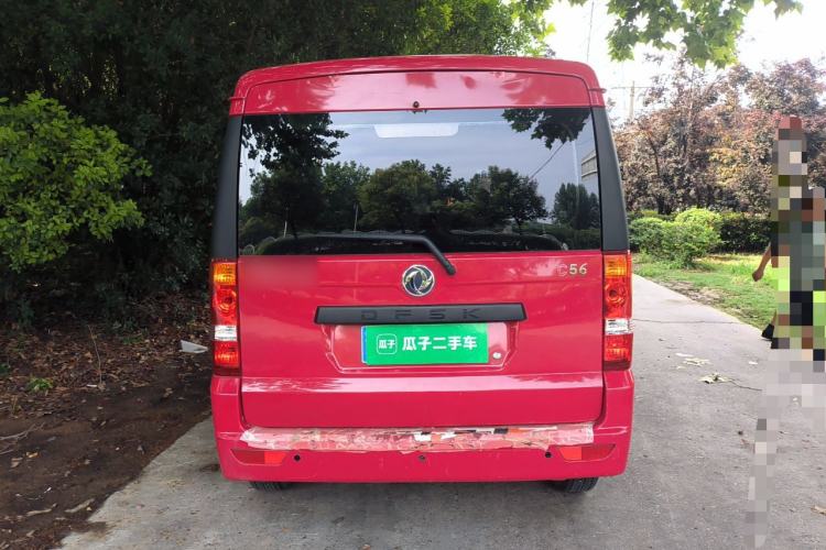 Used Dongfeng Xiaokang C56 2020 1.5L Luxury Model I DK15C Rear