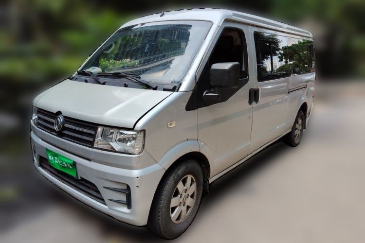 Dongfeng Xiaokang C56 2020 1.5L Luxury Model I DK15C usata Guazi used car, China used car export, Used car for sale, Used cars, Cheapest cars for sale