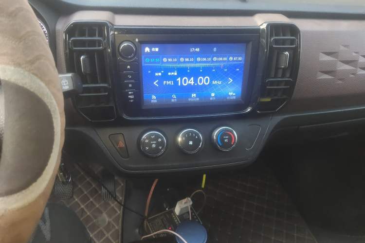 Used Dongfeng Xiaokang C56 2020 1.5L Luxury Model I DK15C Audio And AC Panel