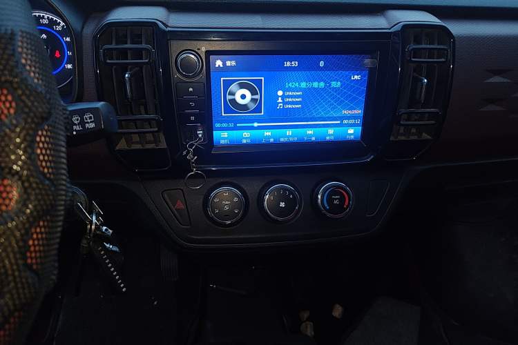 Used Dongfeng Xiaokang C56 2020 1.5L Luxury Model I DK15C Audio And AC Panel