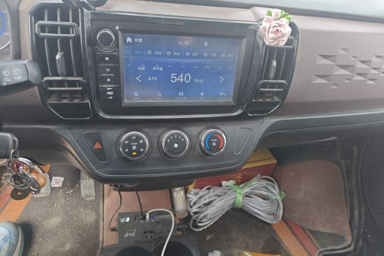 Used Dongfeng Xiaokang C56 2020 1.5L Luxury Model I DK15C Audio And AC Panel