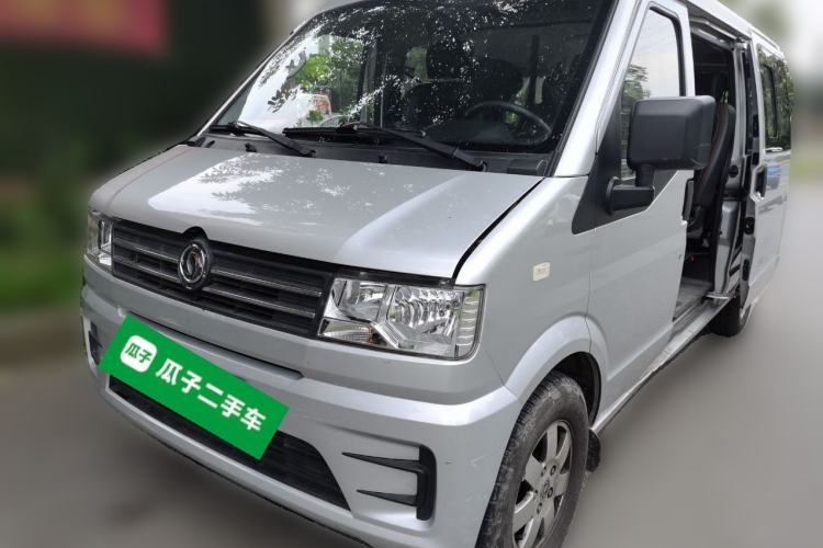 Used Dongfeng Xiaokang C56 2020 1.5L Luxury Model I DK15C Guazi used car, China used car export, Used car for sale, Used  cars, Cheapest cars for sale