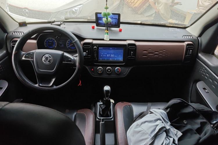 Used Dongfeng Xiaokang C56 2020 1.5L Luxury Model I DK15C Center Console