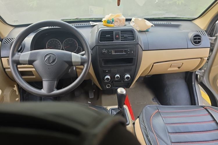 Used Dongfeng Xiaokang C56 2020 1.5L Comfort Edition I DK15C Center Console