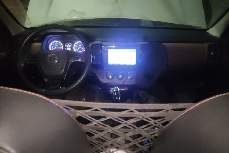 Used Dongfeng Xiaokang C56 2020 1.5L Luxury Model I DK15C Center Console