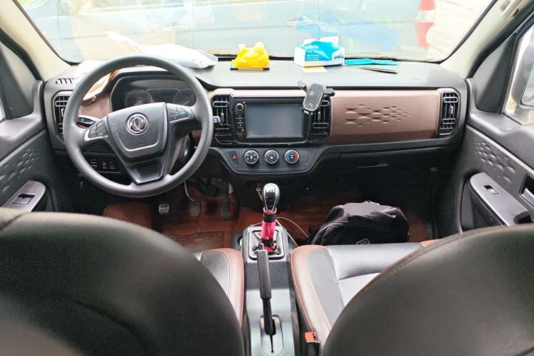 Used Dongfeng Xiaokang C56 2020 1.5L Luxury Model I DK15C Center Console