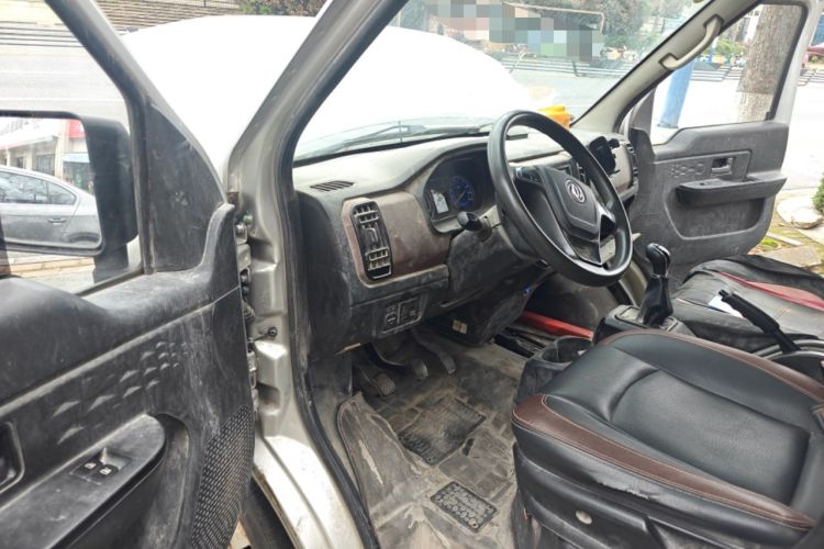 Used Dongfeng Xiaokang C56 2020 1.5L Luxury Model I DK15C Driver Seat