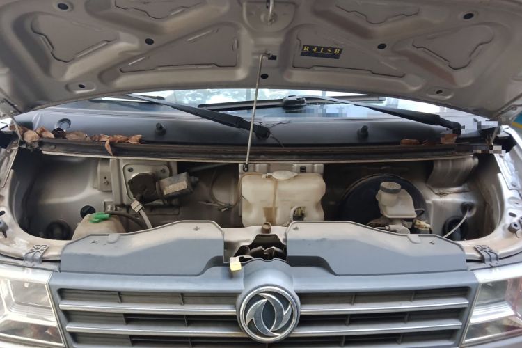 Used Dongfeng Xiaokang C56 2020 1.5L Comfort Edition I DK15C Engine Bay