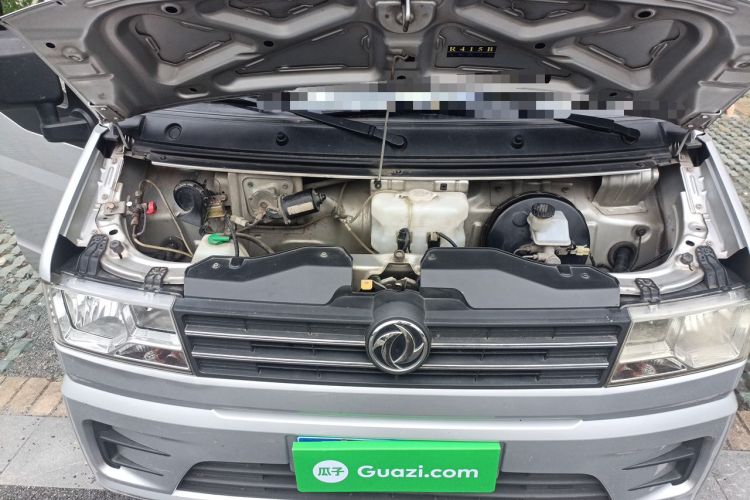 Used Dongfeng Xiaokang C56 2020 1.5L Luxury Model I DK15C Engine Bay