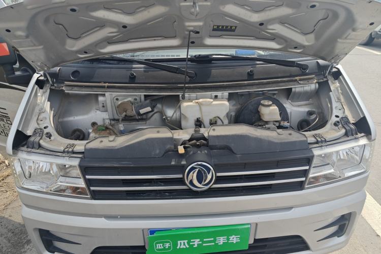 Used Dongfeng Xiaokang C56 2020 1.5L Luxury Model I DK15C Engine Bay