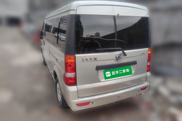 Used Dongfeng Xiaokang C56 2020 1.5L Luxury Model I DK15C Exterior 2