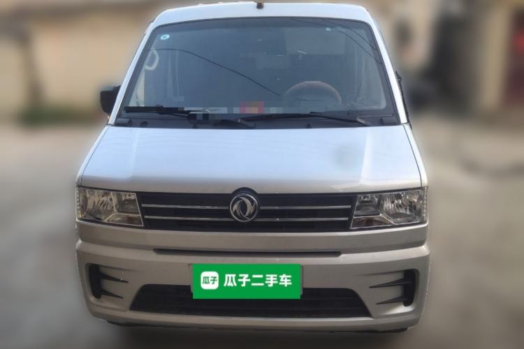Used Dongfeng Xiaokang C56 2020 1.5L Luxury Model I DK15C Front