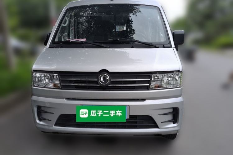 Used Dongfeng Xiaokang C56 2020 1.5L Luxury Model I DK15C Front