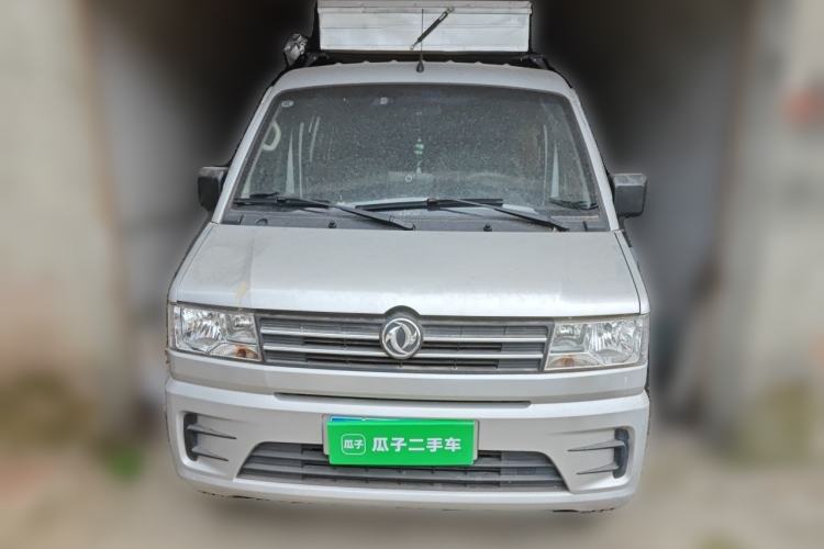 Used Dongfeng Xiaokang C56 2020 1.5L Luxury Model I DK15C Front