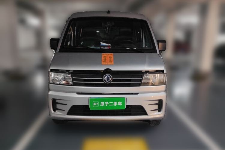 Used Dongfeng Xiaokang C56 2020 1.5L Luxury Model I DK15C Front