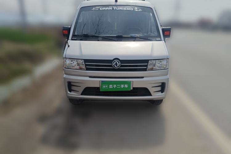 Used Dongfeng Xiaokang C56 2020 1.5L Luxury Model I DK15C Front