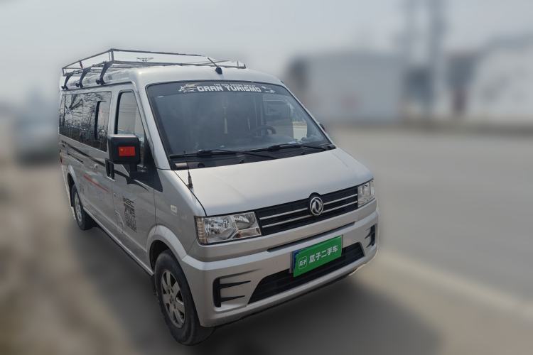 Used Dongfeng Xiaokang C56 2020 1.5L Luxury Model I DK15C Front Right 45 Deg
