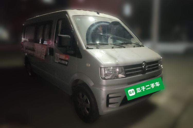 Used Dongfeng Xiaokang C56 2020 1.5L Luxury Model I DK15C Front Right 45 Deg
