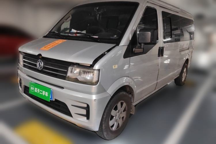 Used Dongfeng Xiaokang C56 2020 1.5L Luxury Model I DK15C Guazi used car, China used car export, Used car for sale, Used  cars, Cheapest cars for sale