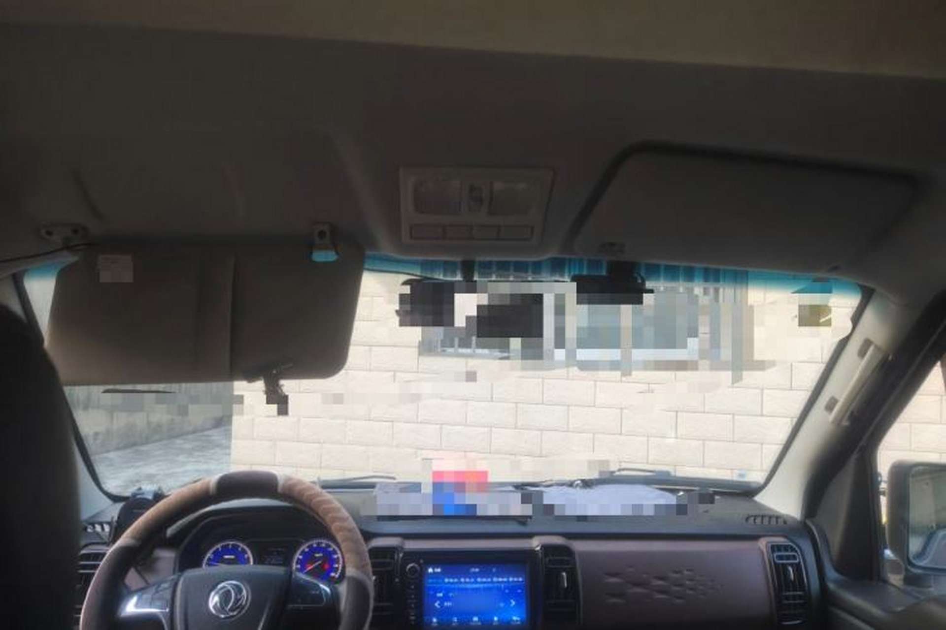 Used Dongfeng Xiaokang C56 2020 1.5L Luxury Model I DK15C Headliner