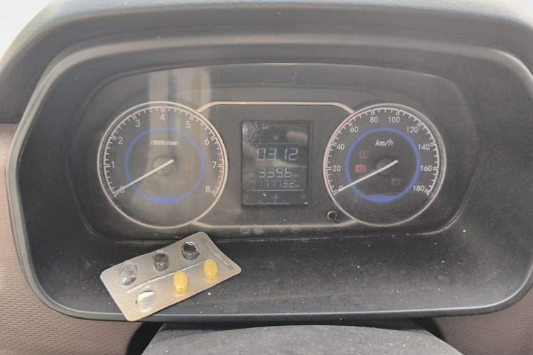 Used Dongfeng Xiaokang C56 2020 1.5L Luxury Model I DK15C Instrument Cluster