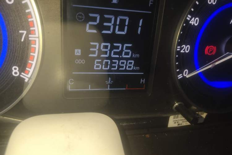 Used Dongfeng Xiaokang C56 2020 1.5L Luxury Model I DK15C Odometer Close Up