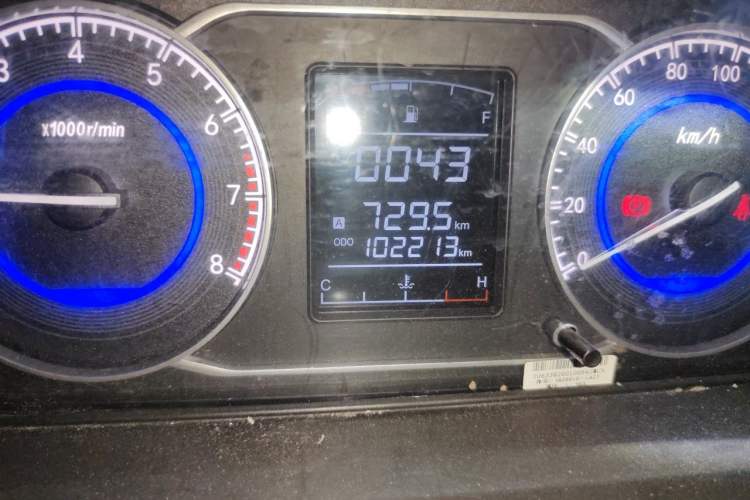 Used Dongfeng Xiaokang C56 2020 1.5L Luxury Model I DK15C Odometer Close Up