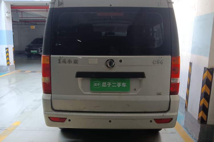 Used Dongfeng Xiaokang C56 2020 1.5L Comfort Edition I DK15C Rear