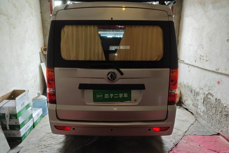 Used Dongfeng Xiaokang C56 2020 1.5L Luxury Model I DK15C Rear