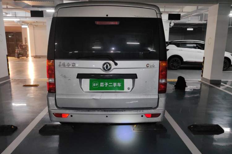 Used Dongfeng Xiaokang C56 2020 1.5L Luxury Model I DK15C Rear