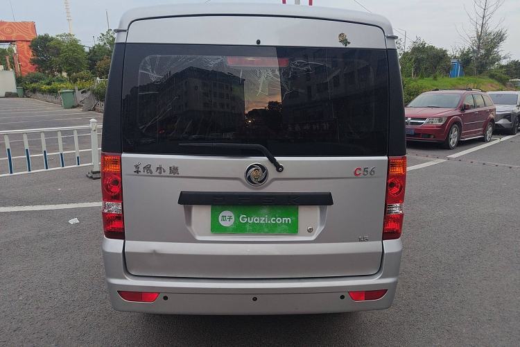Used Dongfeng Xiaokang C56 2020 1.5L Luxury Model I DK15C Rear