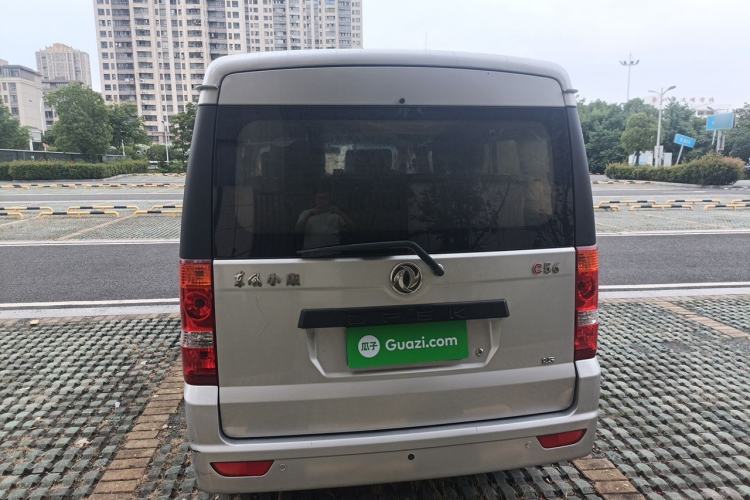 Used Dongfeng Xiaokang C56 2020 1.5L Luxury Model I DK15C Rear