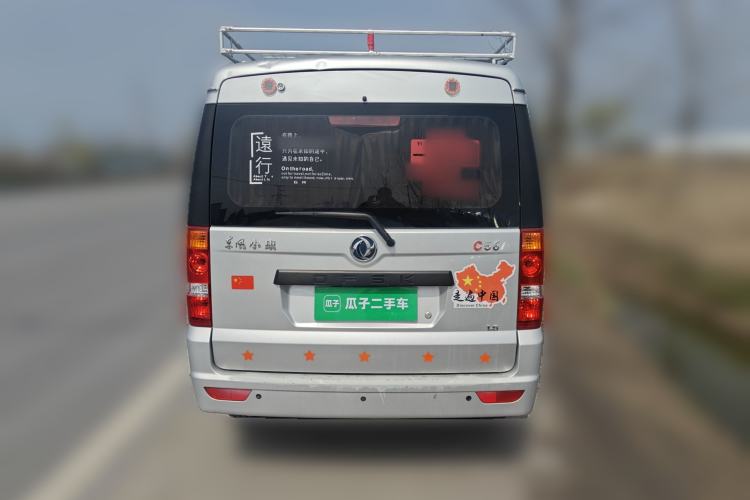 Used Dongfeng Xiaokang C56 2020 1.5L Luxury Model I DK15C Rear