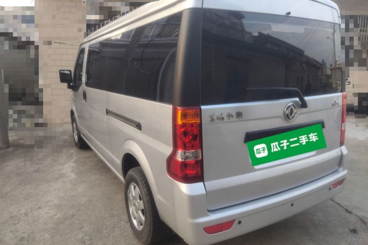 Used Dongfeng Xiaokang C56 2020 1.5L Luxury Model I DK15C Rear Left 45 Deg