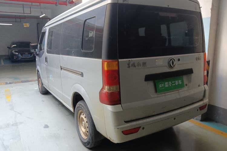 Used Dongfeng Xiaokang C56 2020 1.5L Comfort Edition I DK15C Rear Left 45 Deg