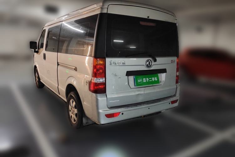 Used Dongfeng Xiaokang C56 2020 1.5L Luxury Model I DK15C Rear Left 45 Deg