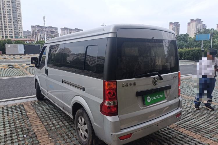 Used Dongfeng Xiaokang C56 2020 1.5L Luxury Model I DK15C Rear Left 45 Deg