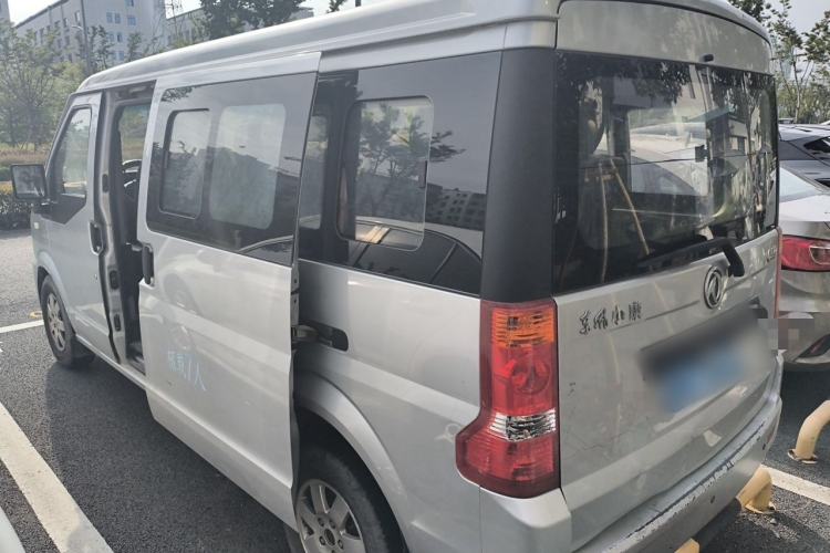 Used Dongfeng Xiaokang C56 2020 1.5L Luxury Model I DK15C Rear Left 45 Deg