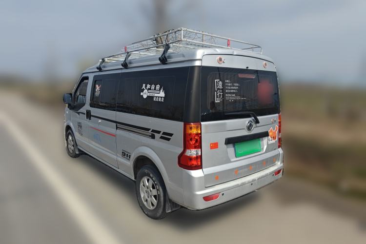 Used Dongfeng Xiaokang C56 2020 1.5L Luxury Model I DK15C Rear Left 45 Deg