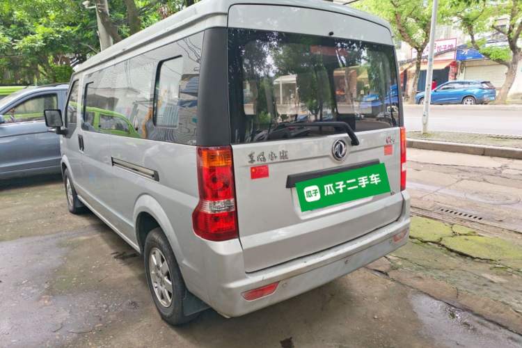 Used Dongfeng Xiaokang C56 2020 1.5L Luxury Model I DK15C Rear Left 45 Deg