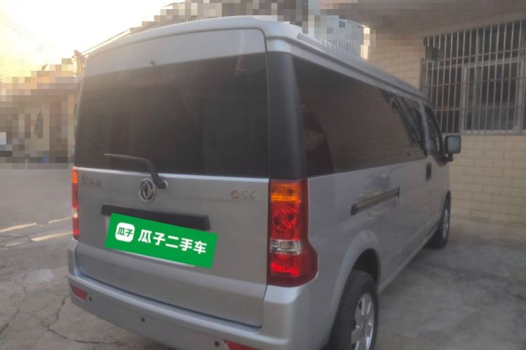 Used Dongfeng Xiaokang C56 2020 1.5L Luxury Model I DK15C Rear Right 45 Deg
