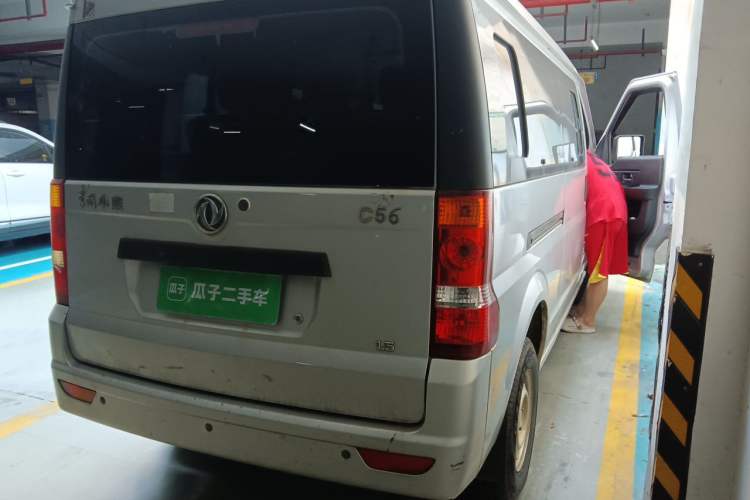 Used Dongfeng Xiaokang C56 2020 1.5L Comfort Edition I DK15C Rear Right 45 Deg