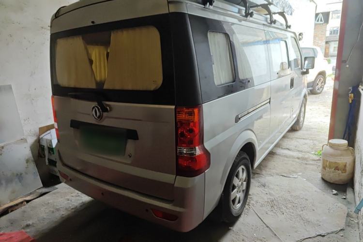 Used Dongfeng Xiaokang C56 2020 1.5L Luxury Model I DK15C Rear Right 45 Deg