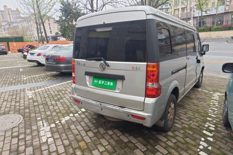 Used Dongfeng Xiaokang C56 2020 1.5L Luxury Model I DK15C Rear Right 45 Deg