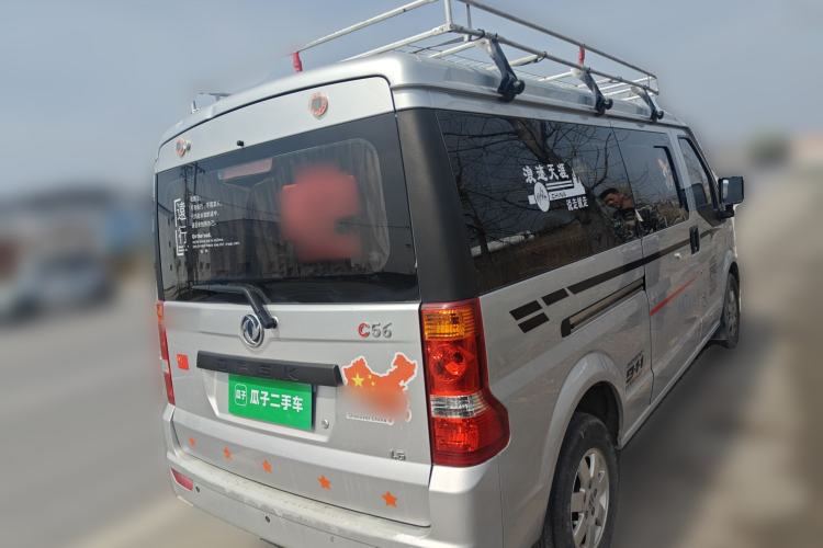 Used Dongfeng Xiaokang C56 2020 1.5L Luxury Model I DK15C Rear Right 45 Deg